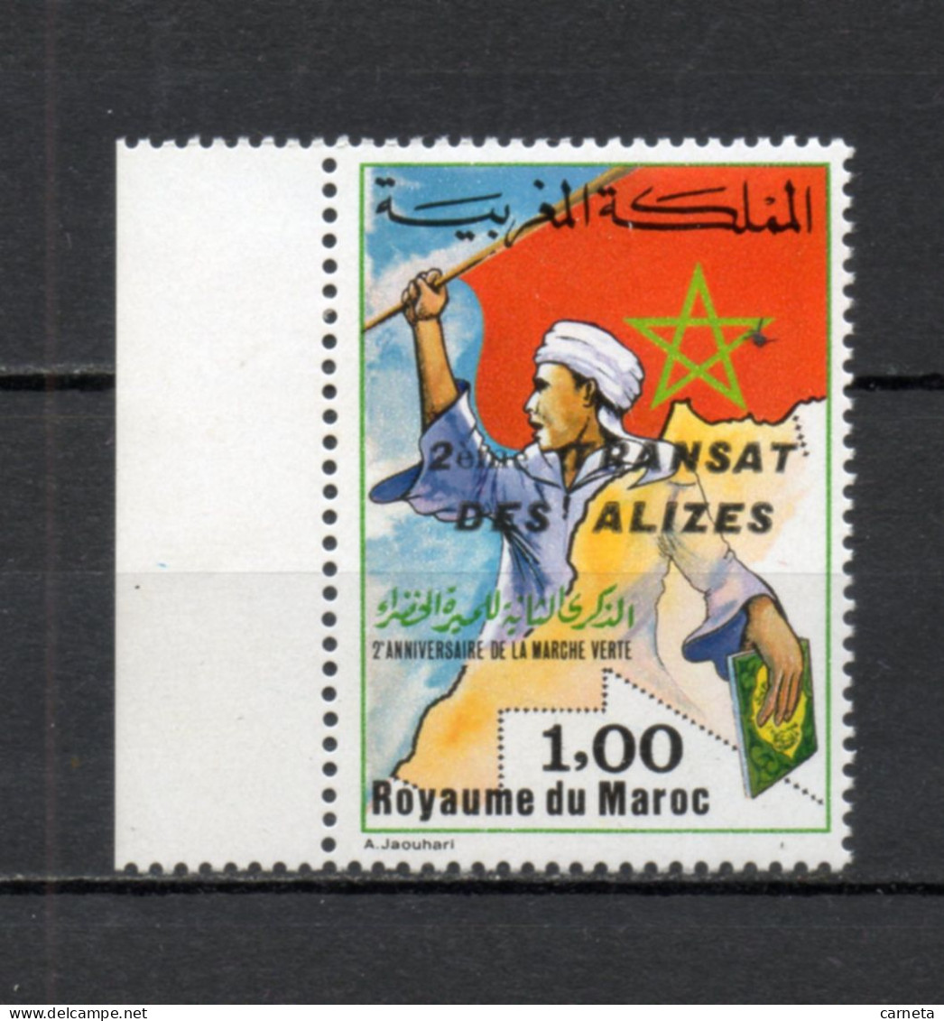 MAROC N°  976A  TIMBRE SIGNE  NEUF SANS CHARNIERE  COTE  200.00€   TRANZAT DES ALIZES - Morocco (1956-...)
