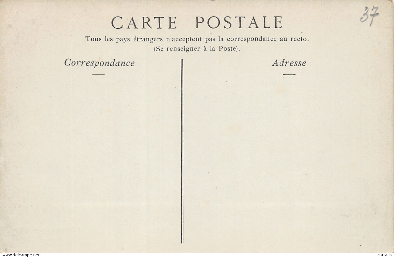 37-AZAY LE RIDEAU-N°3806-E/0277 - Azay-le-Rideau