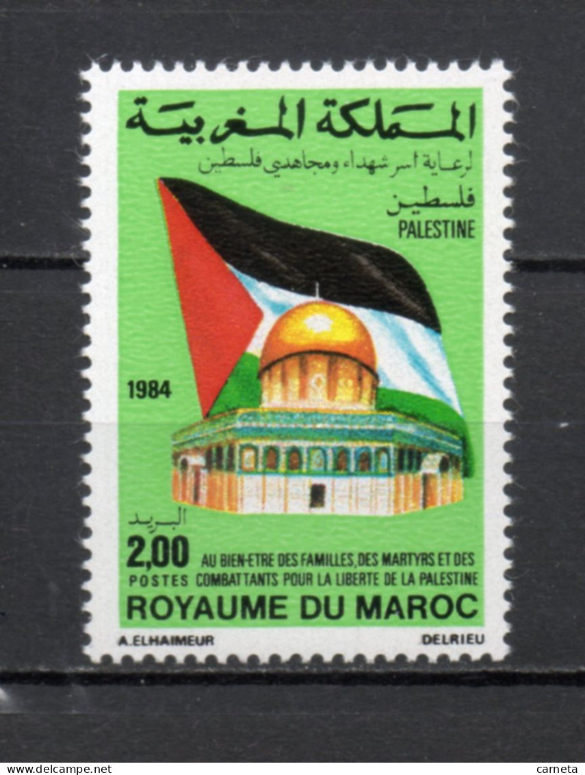 MAROC N°  977   NEUF SANS CHARNIERE  COTE  1.00€   PALESTINE - Morocco (1956-...)