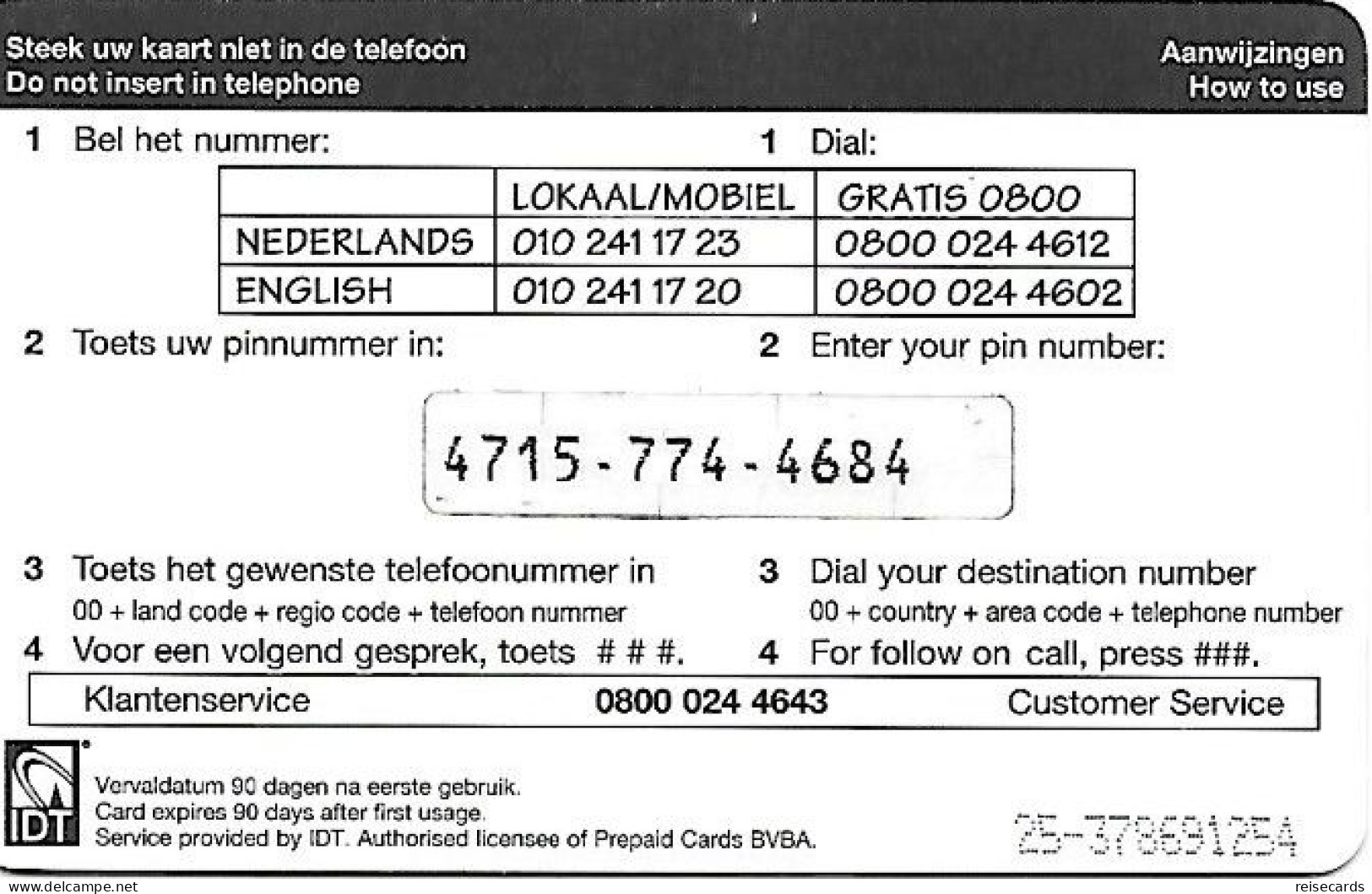 Netherlands: Prepaid IDT - Africa Kaart. Big Serial Number - [3] Handy-, Prepaid- U. Aufladkarten