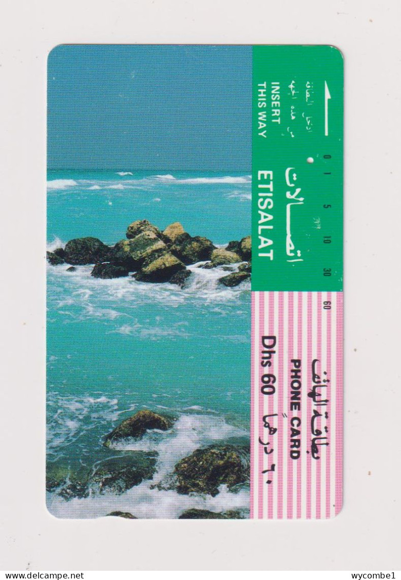 UNITED ARAB EMIRATES - Coastal View Magnetic Phonecard - Ver. Arab. Emirate