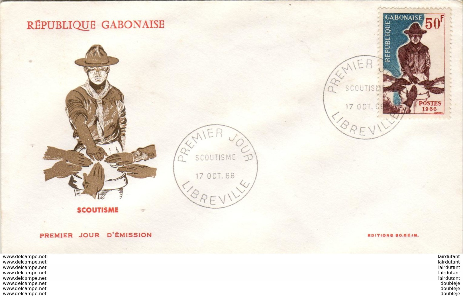 GABON - FDC - 1ER JOUR SCOUTISME 1966 - Gabun (1960-...)
