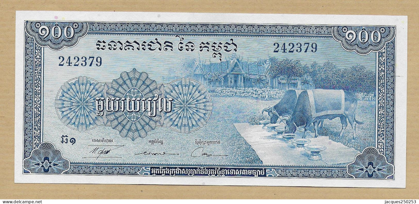 100 RIELS 1972 NEUF - Cambogia