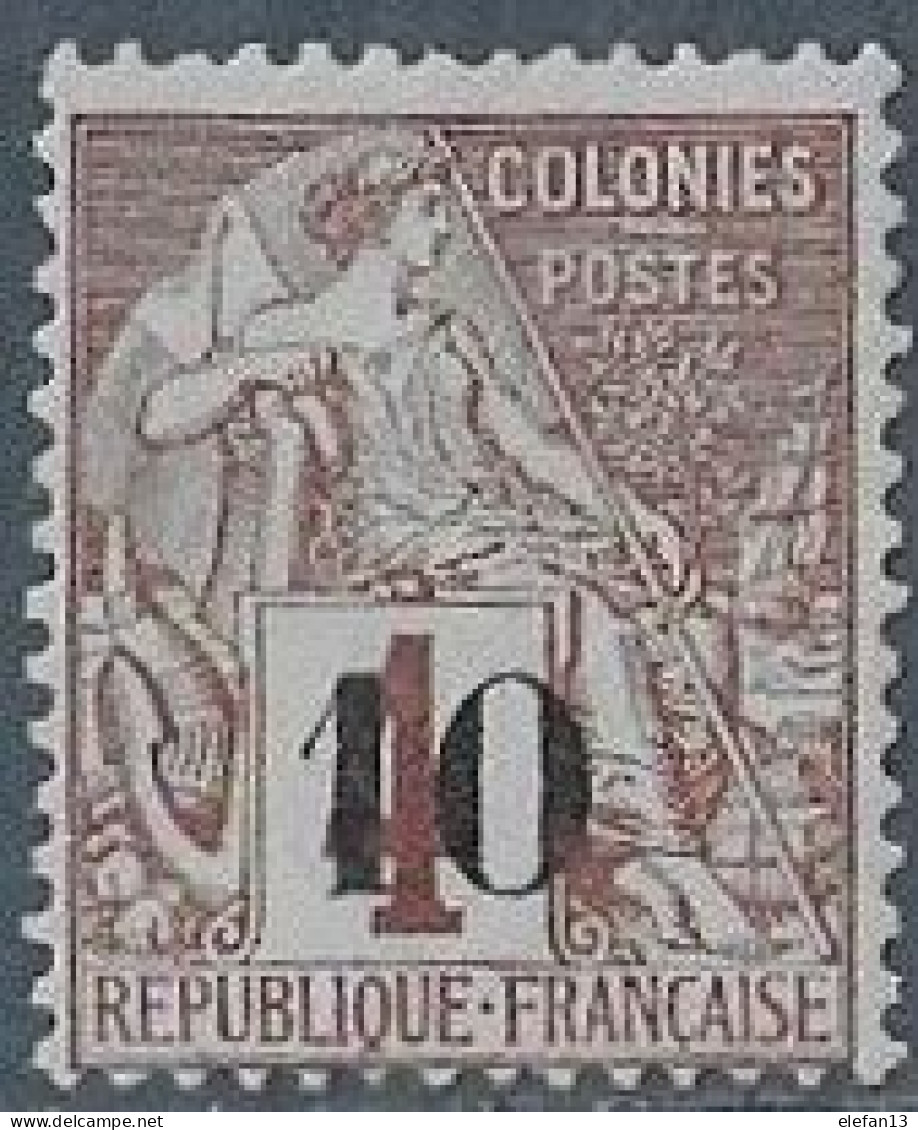 SENEGAL N°3 **  Neuf Sans Charnière MNH - Unused Stamps