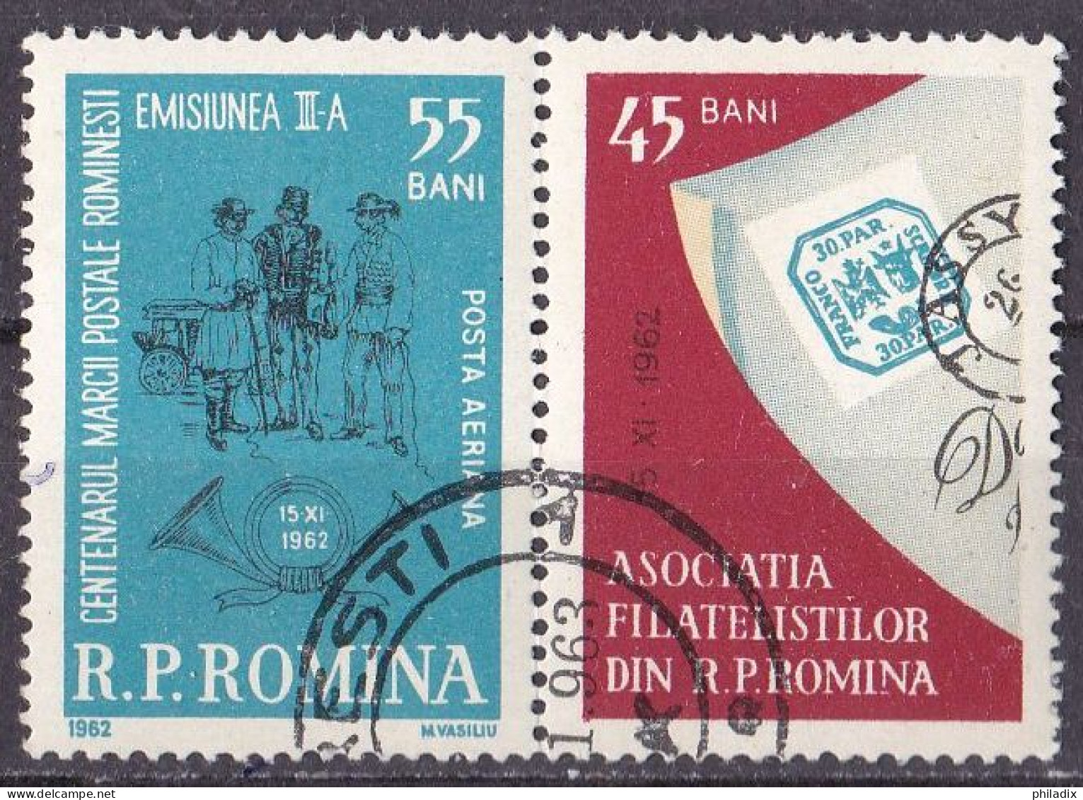 Rumänien Marke Von 1962 O/used (A5-13) - Usado