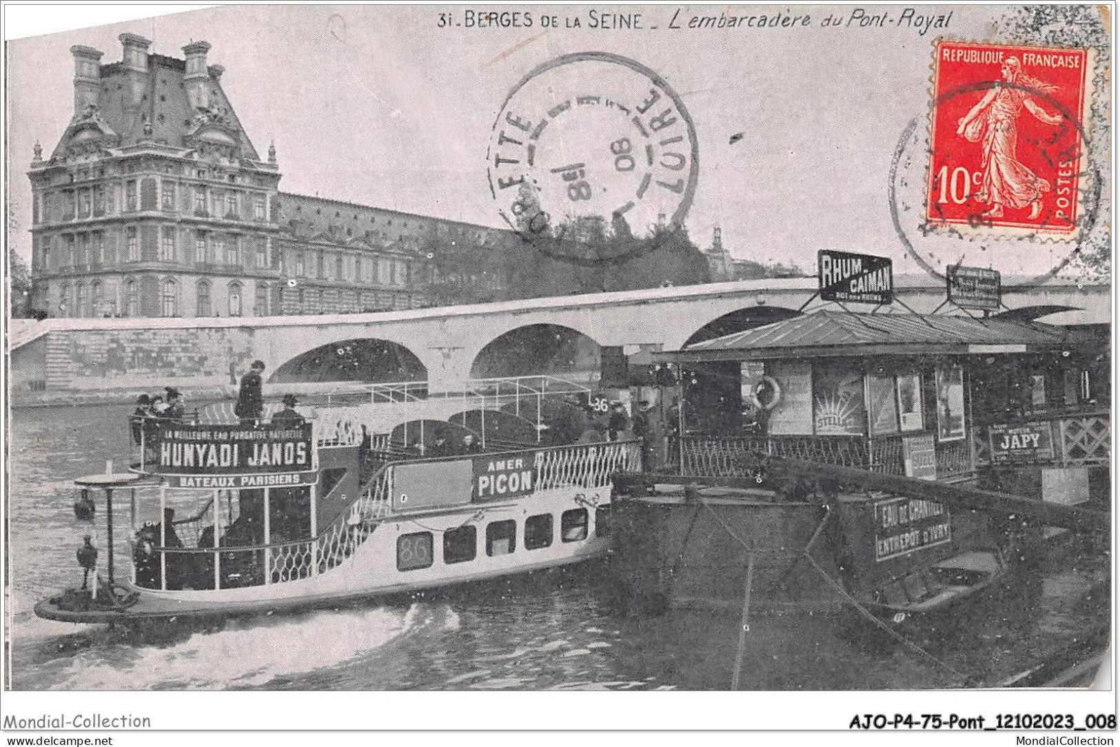 AJOP4-75-0345 - PARIS - PONT - Berges De La Seine - L'embarcadere Du Pont-royal - Bruggen