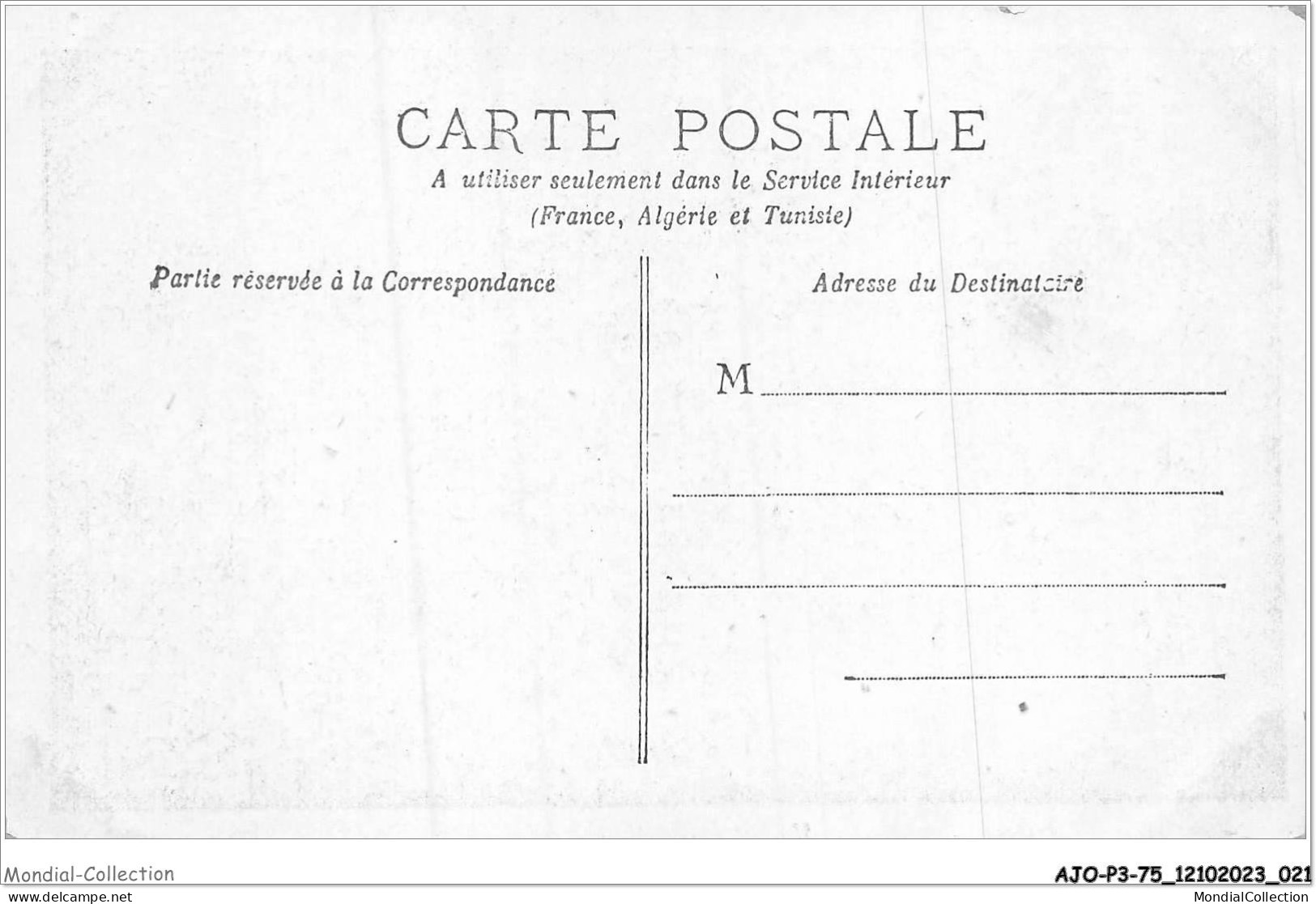 AJOP3-75-0251 - PARIS - Petit Palais - Andere Monumenten, Gebouwen