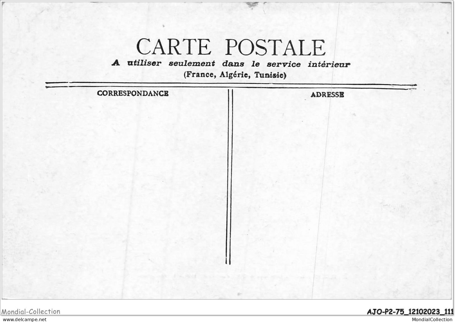 AJOP2-75-0179 - PARIS - Le Trocadéro Vue Du Pont D'iéna - Sonstige Sehenswürdigkeiten