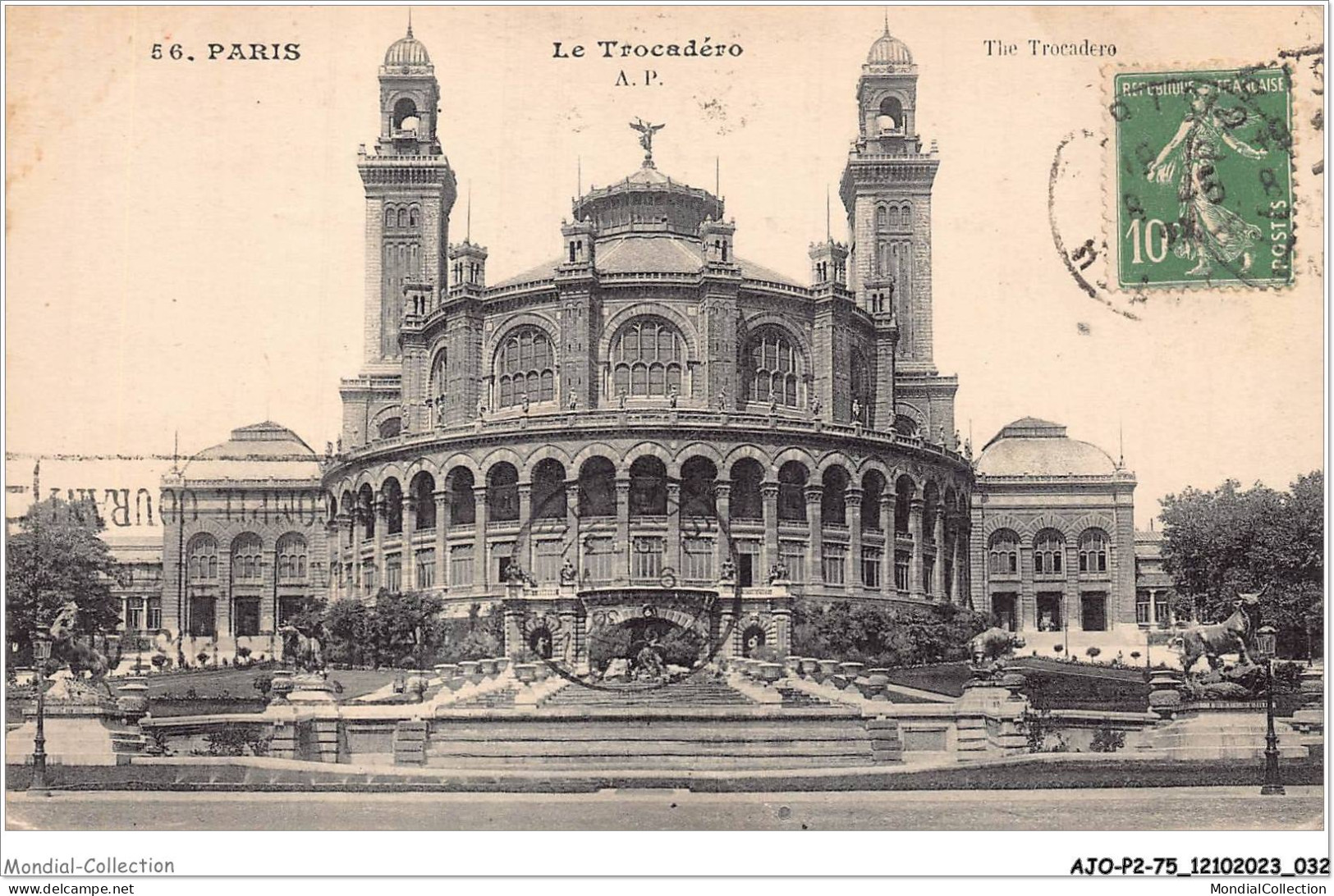 AJOP2-75-0140 - PARIS - Le Trocadéro - Sonstige Sehenswürdigkeiten