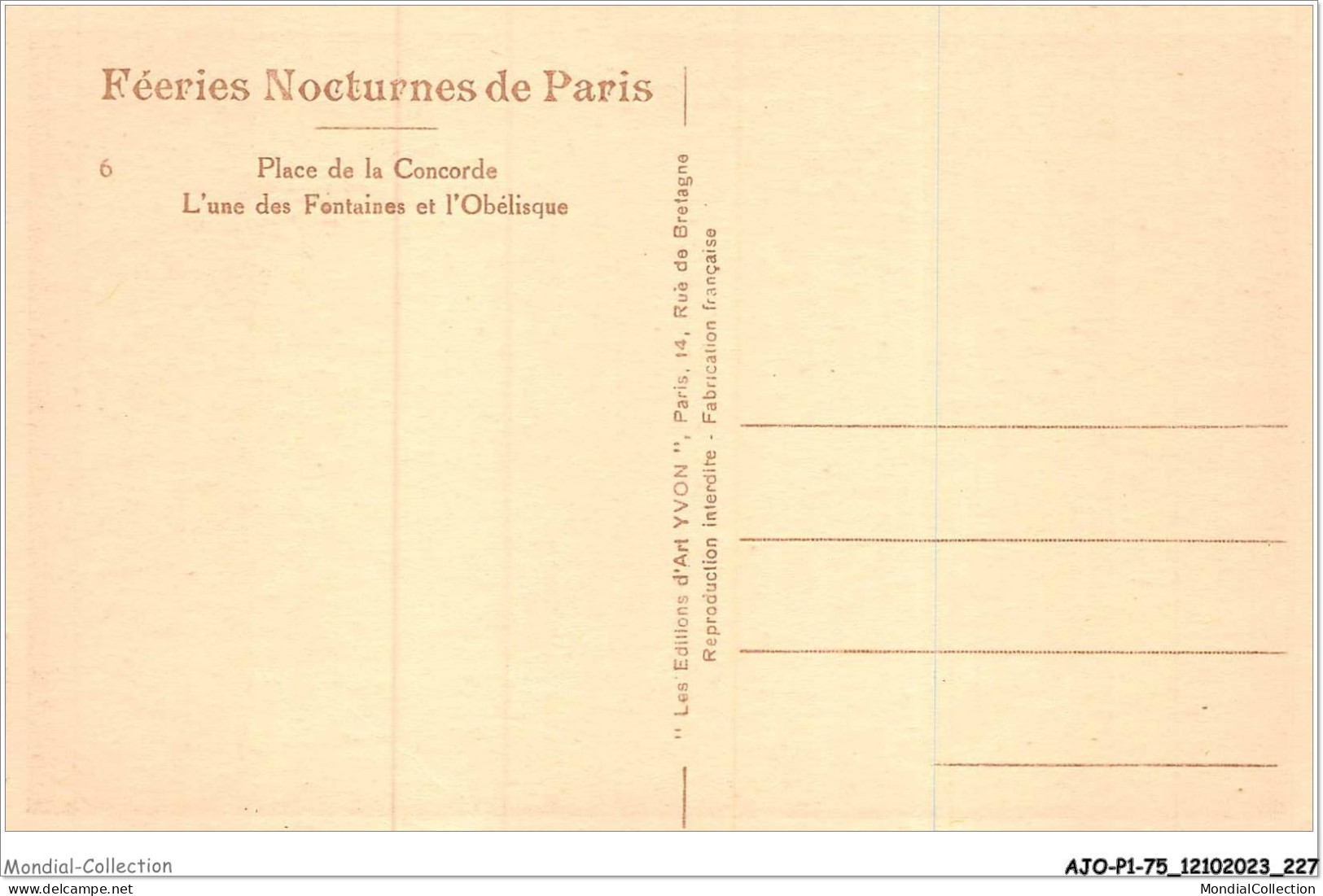 AJOP1-75-0114 - PARIS - Place De La Concorde - L'une Des Fontaines Et L'obélisque - Places, Squares