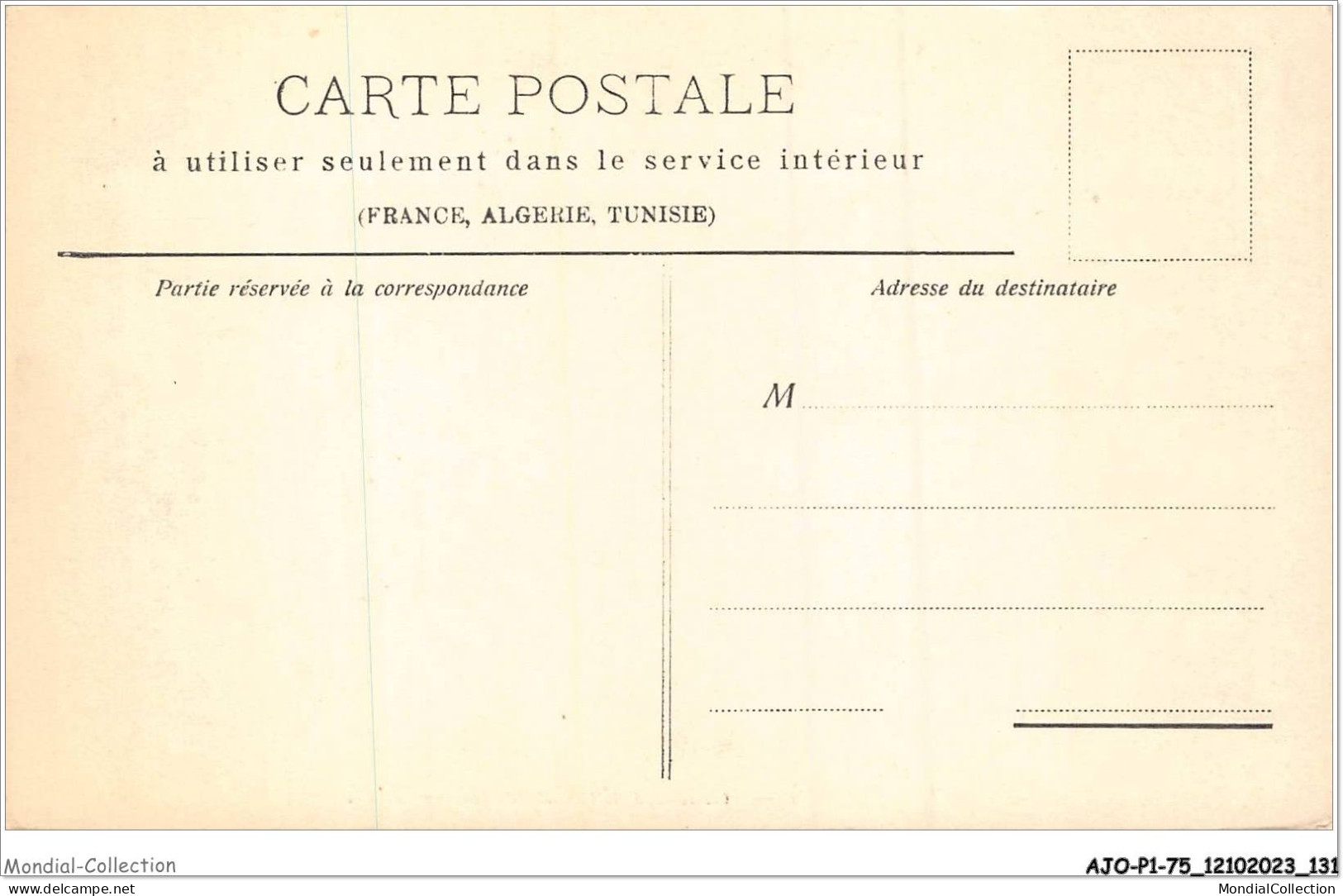 AJOP1-75-0066 - PARIS - Guichets Du Carrousel - Sonstige & Ohne Zuordnung