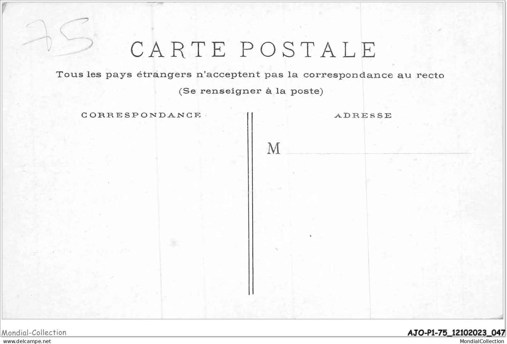 AJOP1-75-0024 - PARIS - Colonnade Du Louvre - Louvre