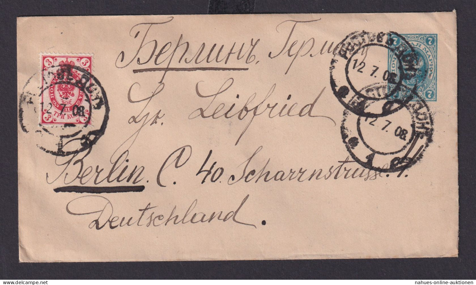 Sowjetunion Rußland Brief Россия Russia Ganzsache 7 K + ZuF 3 K Nach Berlin - Storia Postale