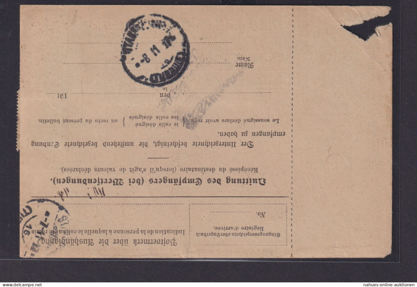 Deutsches Reich Brief Paketkarte Destination Coblenz Lützel Mit Eindruck Via - Briefe U. Dokumente