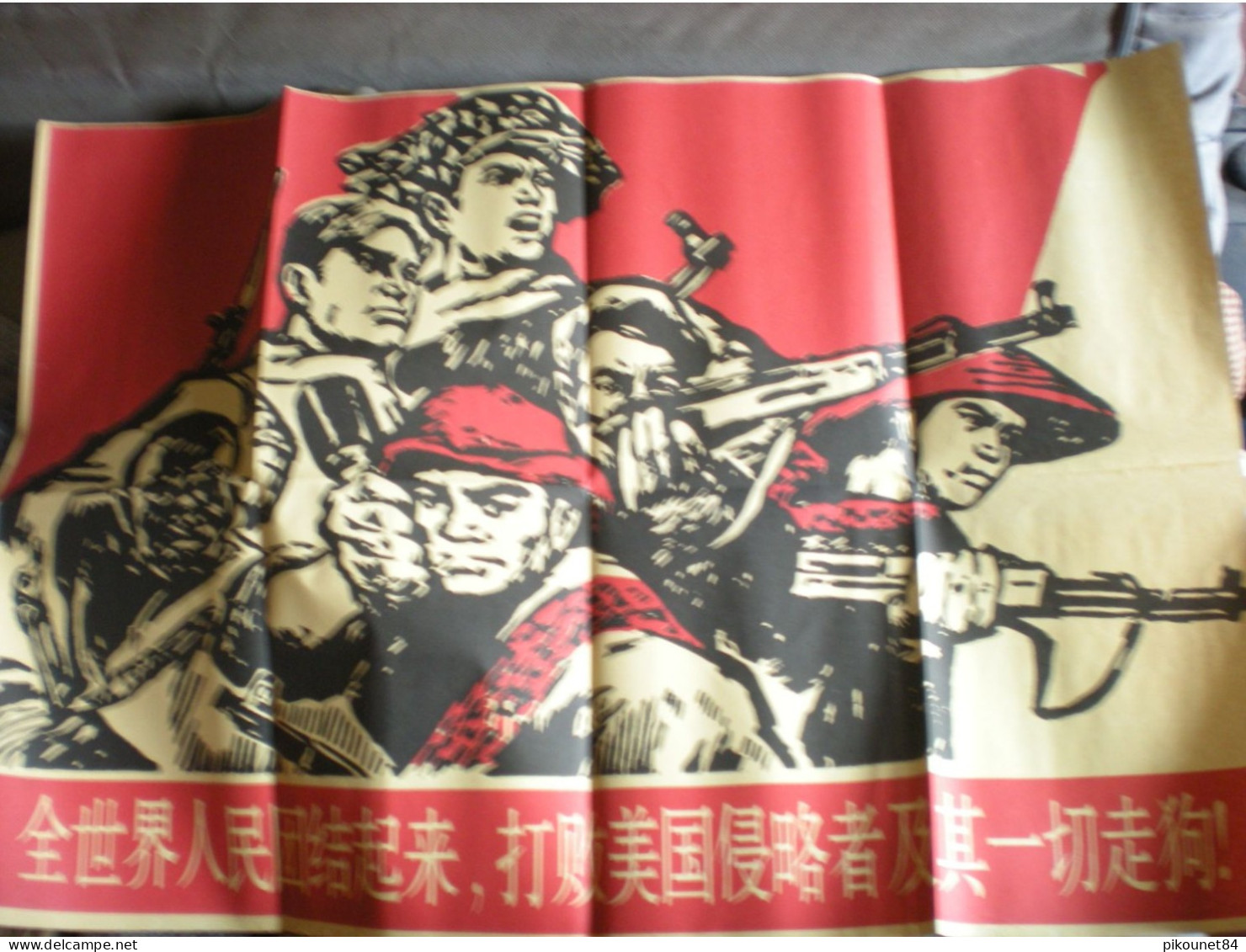 Affiche Originale Propagande Mao Années 60 - Affiches
