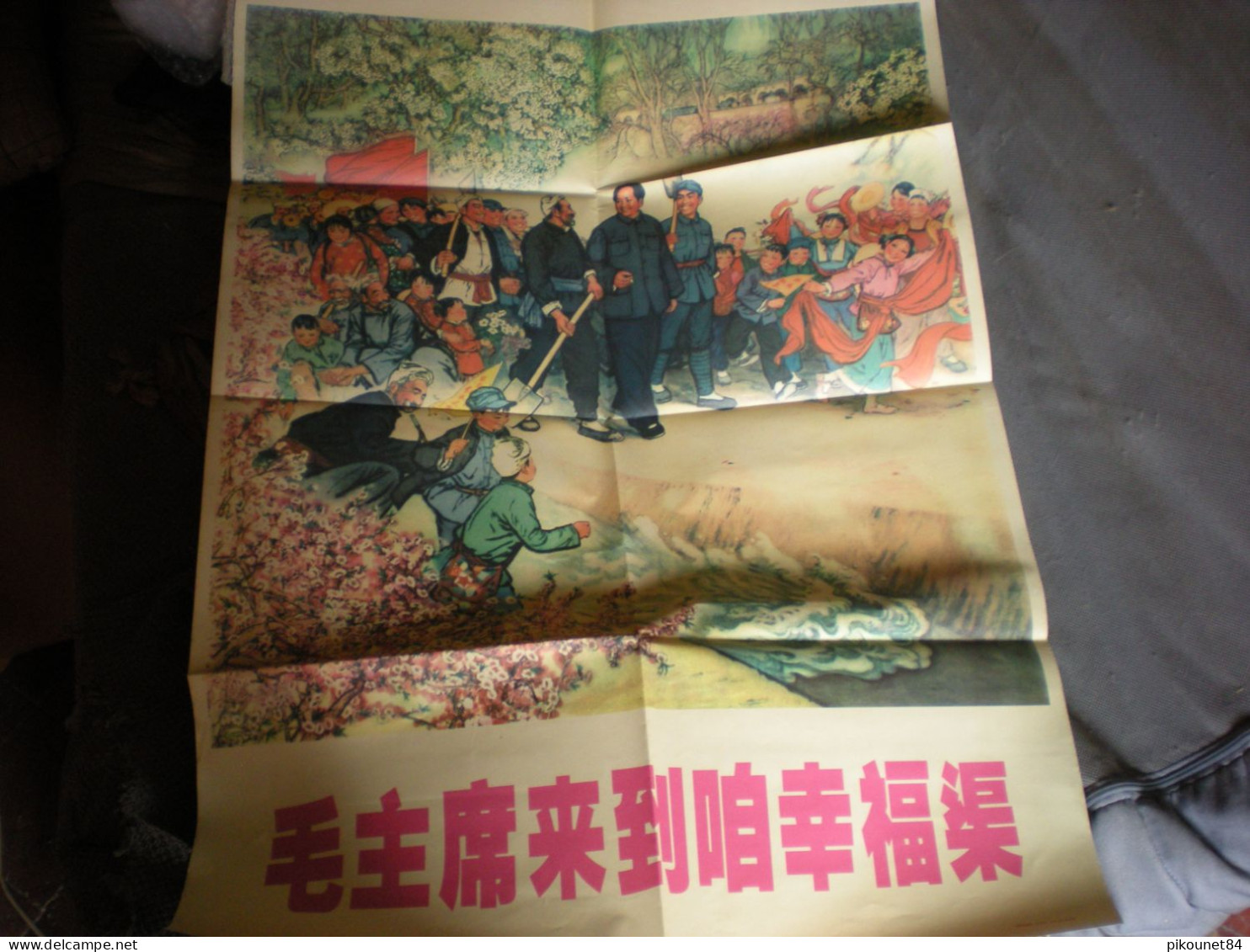 Affiche Originale Propagande Mao Années 60 - Plakate