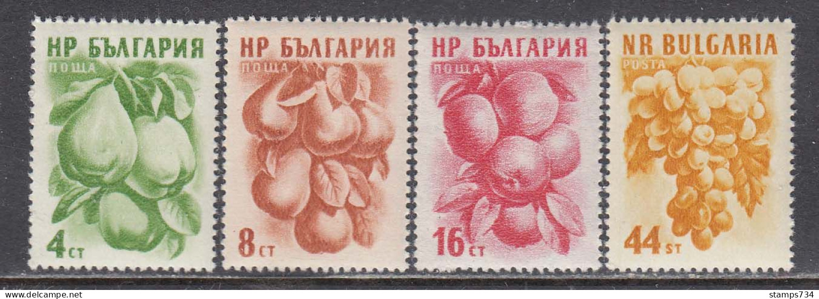 Bulgaria 1957 - Fruits(3), Mi-Nr. 1022/25, MNH** - Ongebruikt