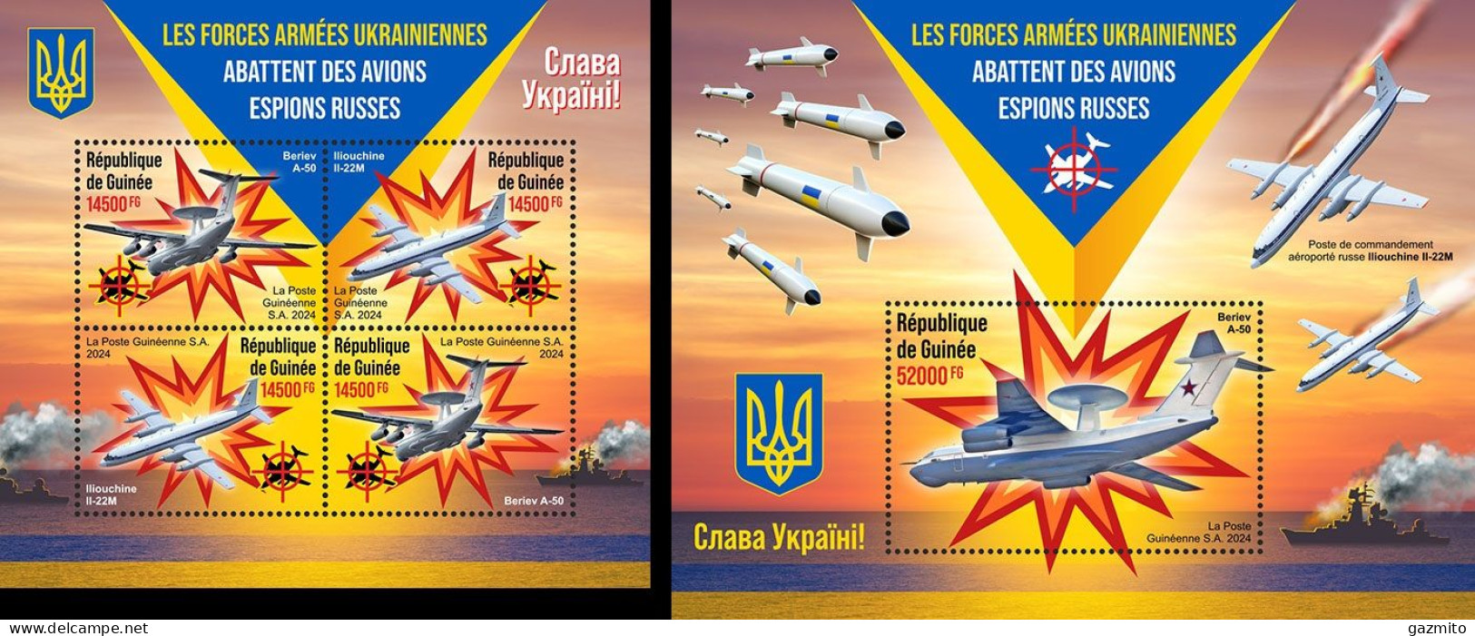 Guinea 2023, Ukrainian Shoot Down Russian Spy Planes, 4val In BF+BF - Guinea (1958-...)