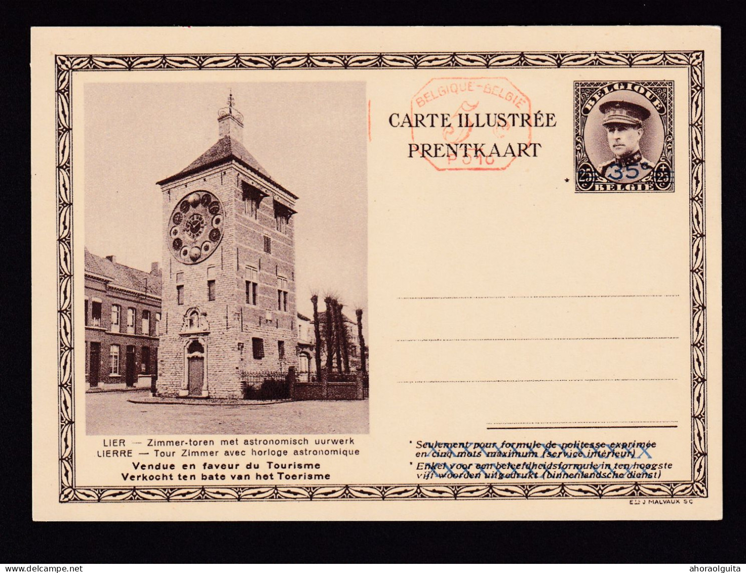 DDBB 894C -- Entier Illustré Képi No 24 M1 - Empreinte Mécanique 5 C P010   - ETAT NEUF - Cartes Postales Illustrées (1971-2014) [BK]