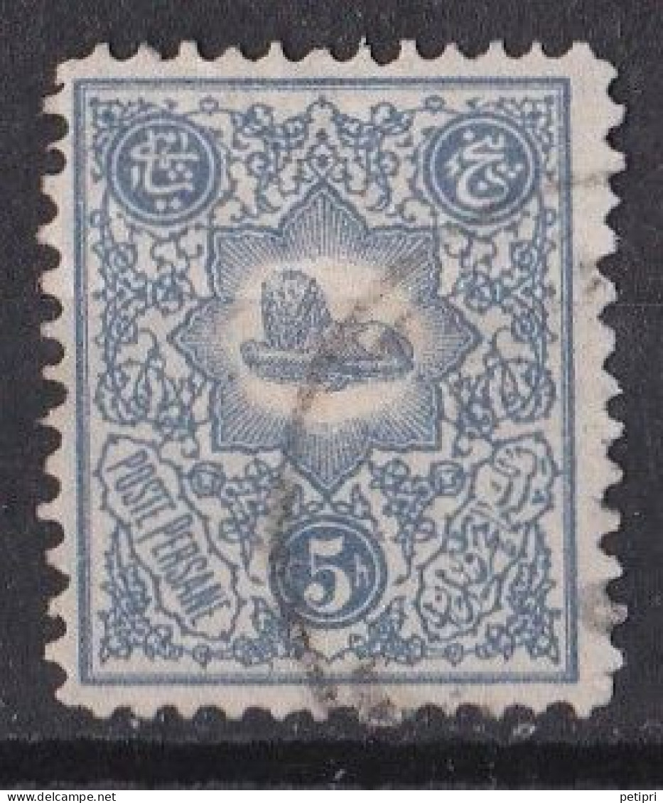 Asie  -  Iran  1885  -  Y&T  N °  53  Oblitéré - Iran