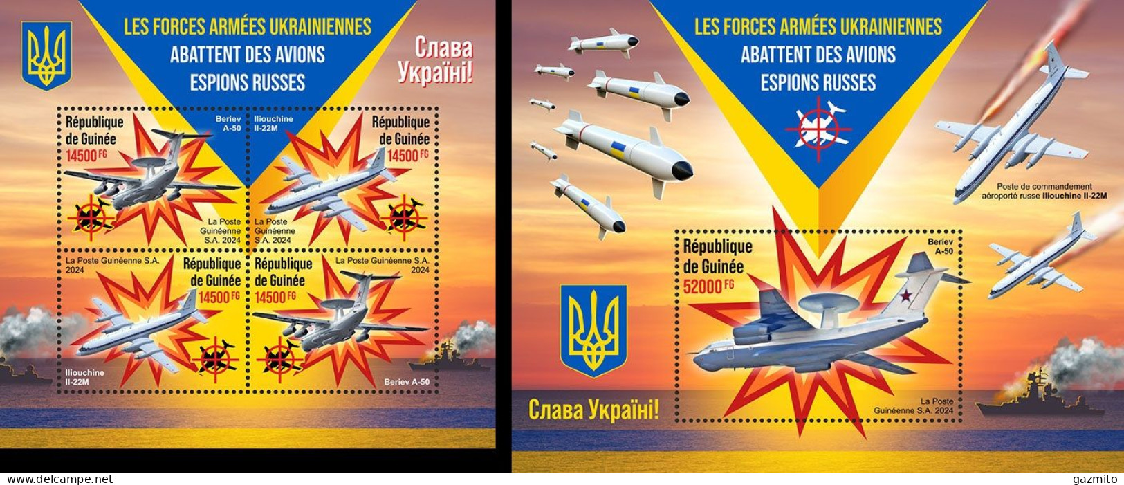 Guinea 2023, Ukrainian Shoot Down Russian Spy Planes, 4val In BF+BF - Avions