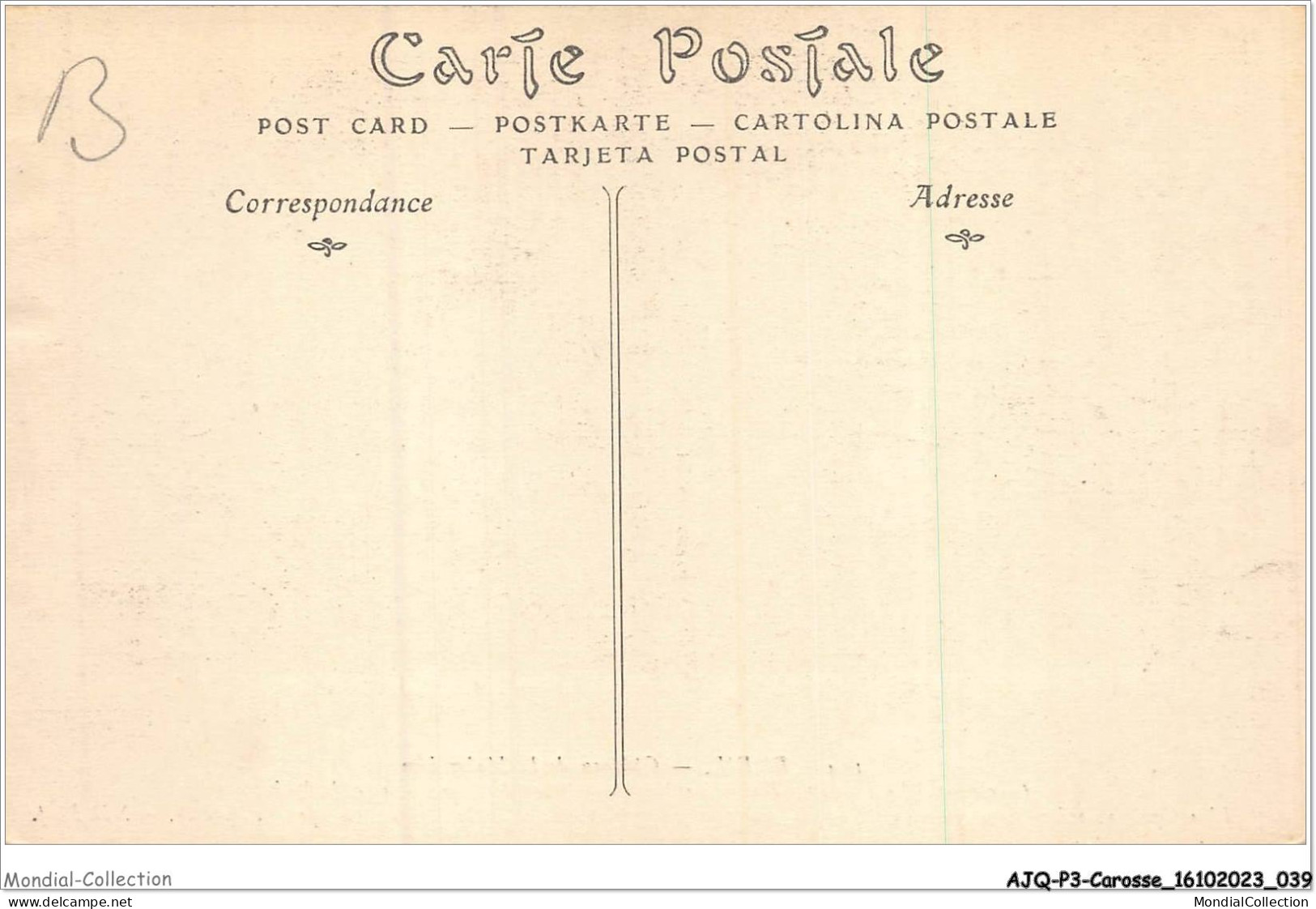 AJQP3-0290 - CAROSSE - RUEIL - CHATEAU DE LA MALMAISON - L'OPALE  - Otros & Sin Clasificación