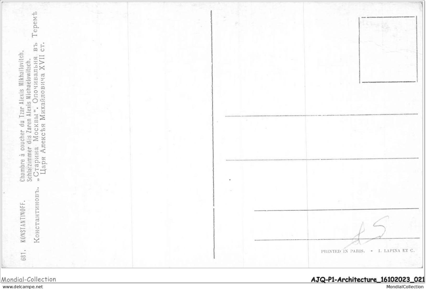 AJQP1-0011 - ARCHITECTURE - KONSTANTINOFF - CHAMBRE A COUCHER DU TZAR ALEXIS MIKHAÏLOVITCH  - Castelli