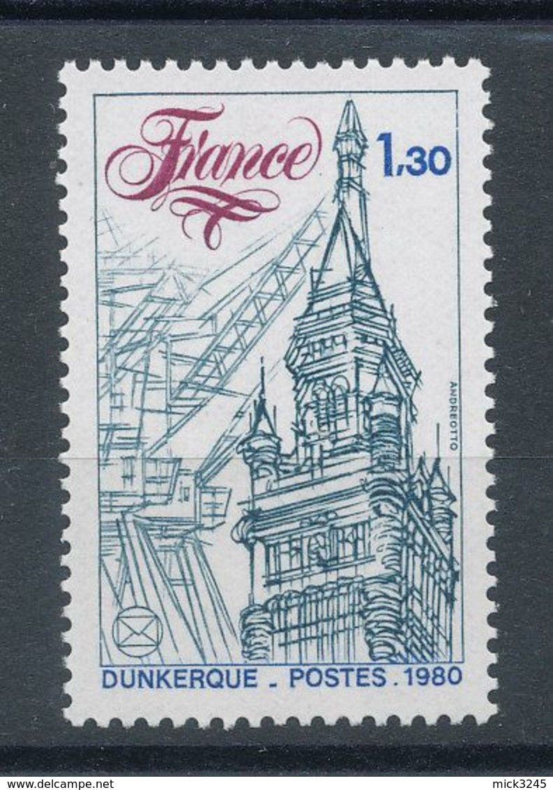 2088** Dunkerque - Unused Stamps