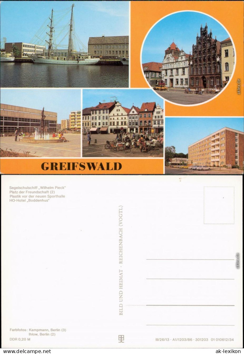 Greifswald Segelschulschiff "Wilhelm Pieck", Platz Der Freundschaft,
 1983 - Greifswald