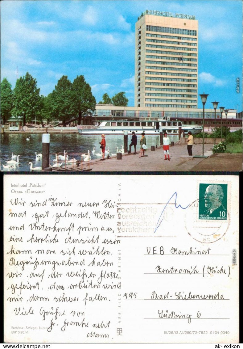 Ansichtskarte Potsdam Interhotel "Potsdam" 1972 - Potsdam