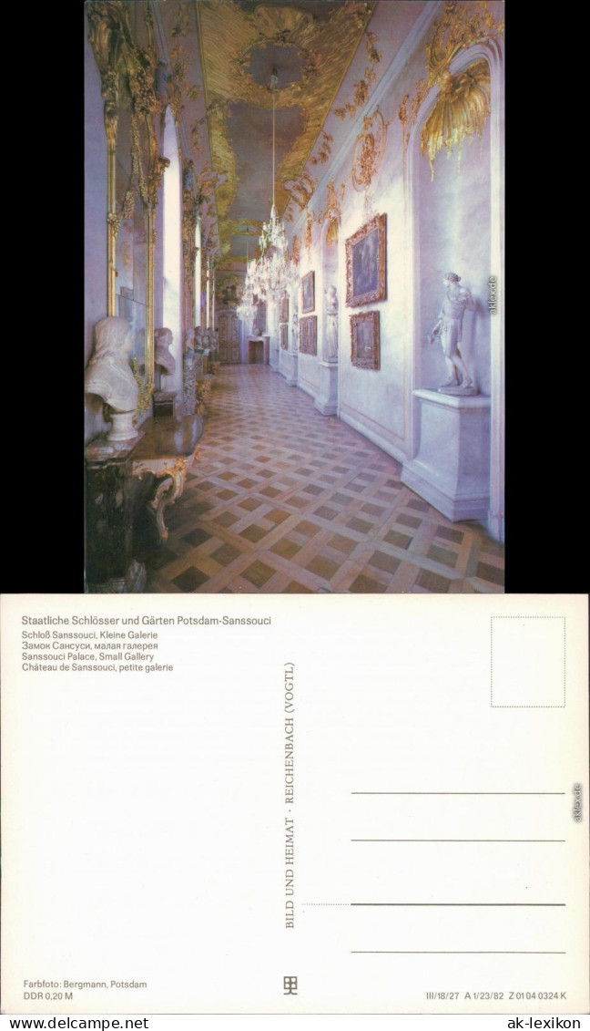 Ansichtskarte Potsdam Schloss Sanssouci: Kleine Galerie 1982 - Potsdam