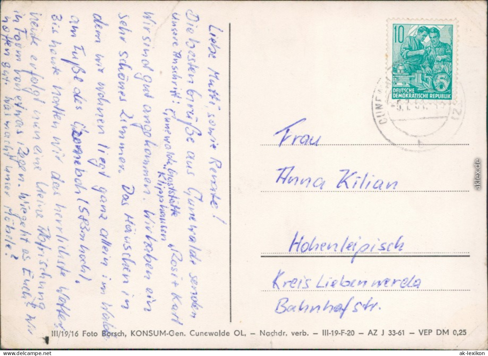 Cunewalde (Oberlausitz) Kumwałd Verschiedene Ansichten 1961 - Cunewalde