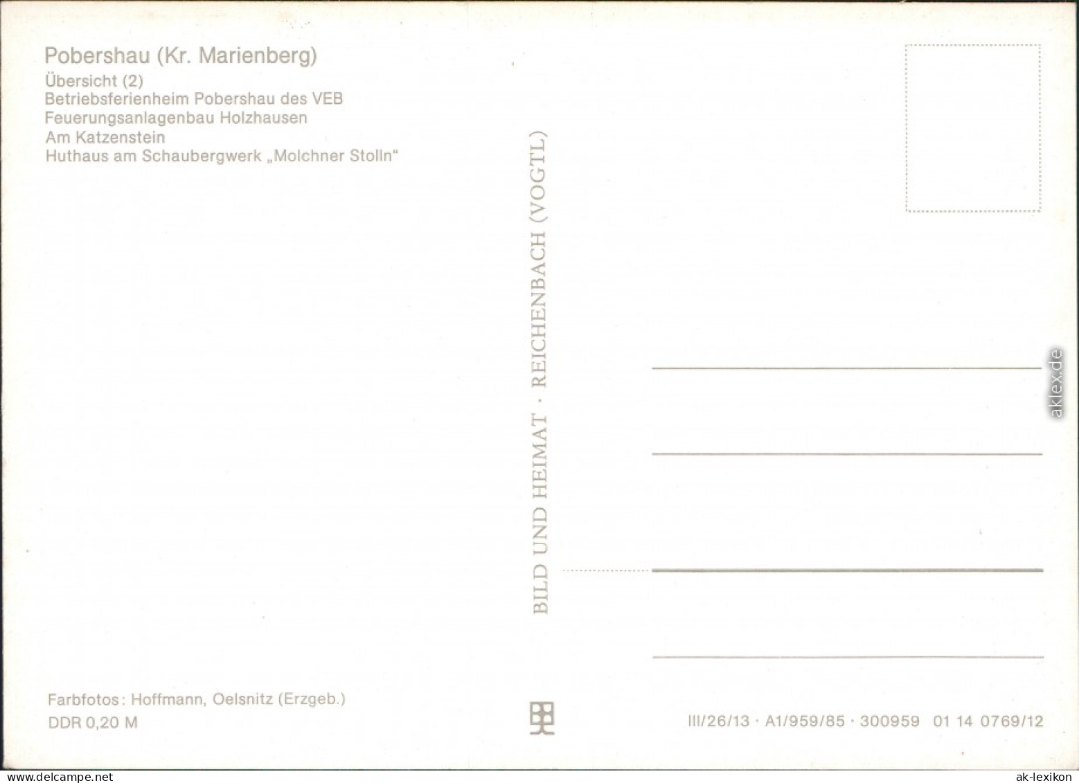 Pobershau Marienberg Ferienheim, Huthaus Am Schaubergwerk "Molchner Stolln 1985 - Marienberg