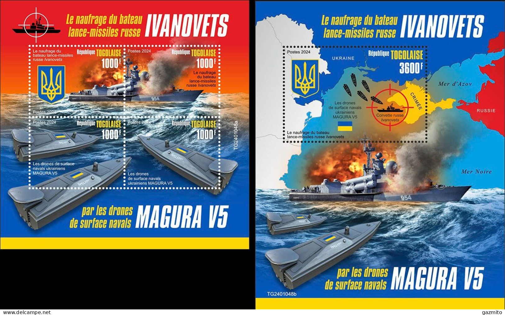 Togo 2023, Sinking Of The Russian Missile Boat Ivanovets, 4val In BF+BF - Militares