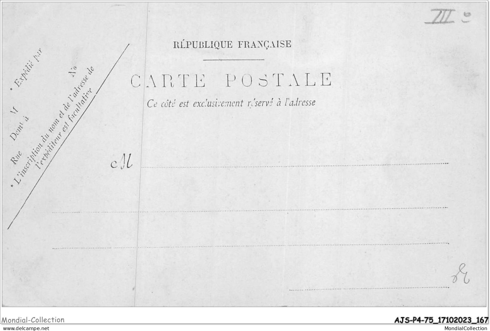 AJSP4-75-0386 - PARIS - Le Square Des Arts-et-métiers - Plazas