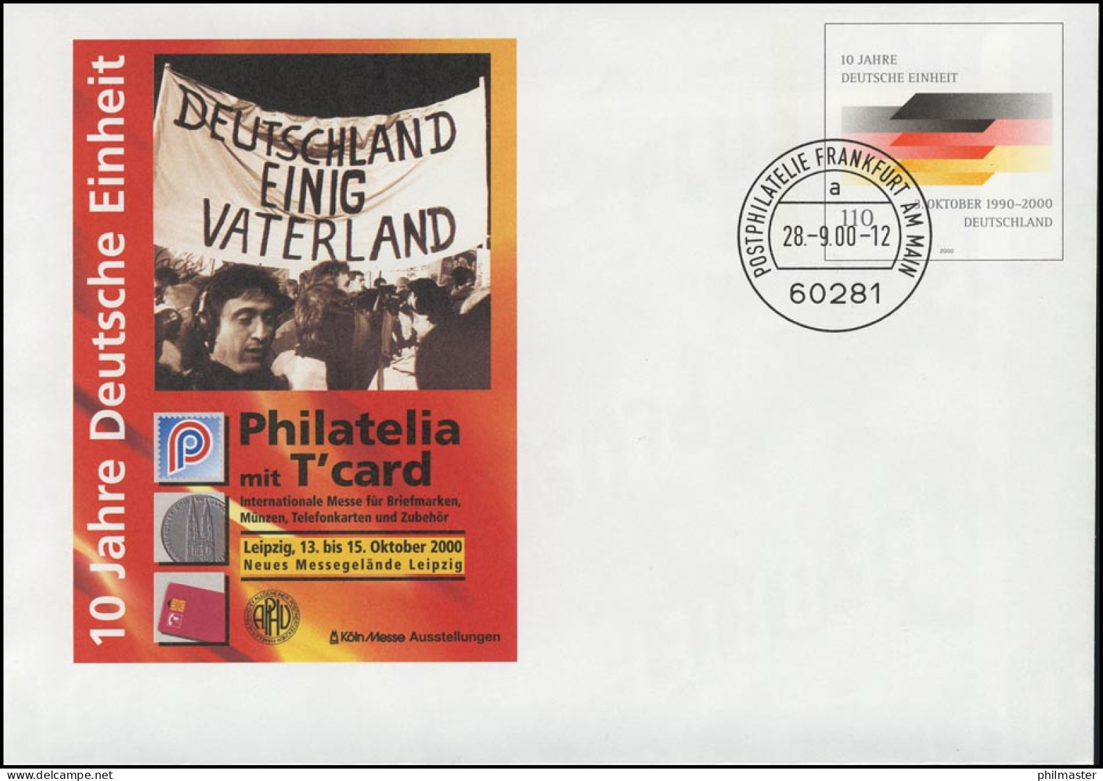 USo 16 PHILATELIA Leipzig 2000, VS-O Frankfurt 28.09.2000 - Covers - Mint