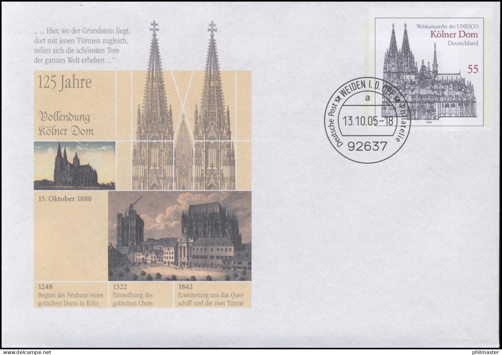 USo 104 Kölner Dom 2005, VS-O Weiden - Briefomslagen - Ongebruikt