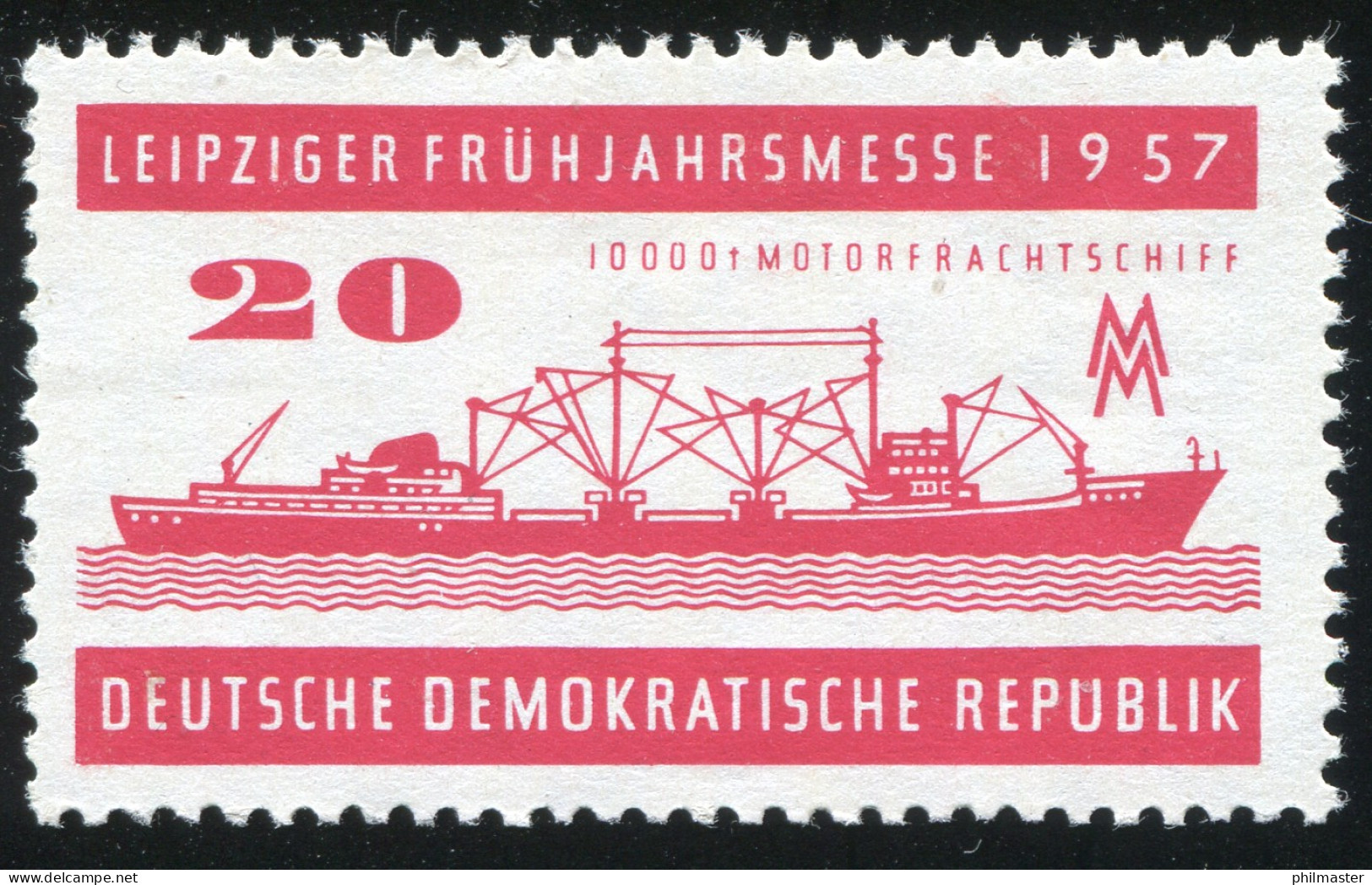 559I Leipziger Messe 20 Pf: Roter Fleck Unter Dem Beiboot, Feld 48 ** - Abarten Und Kuriositäten