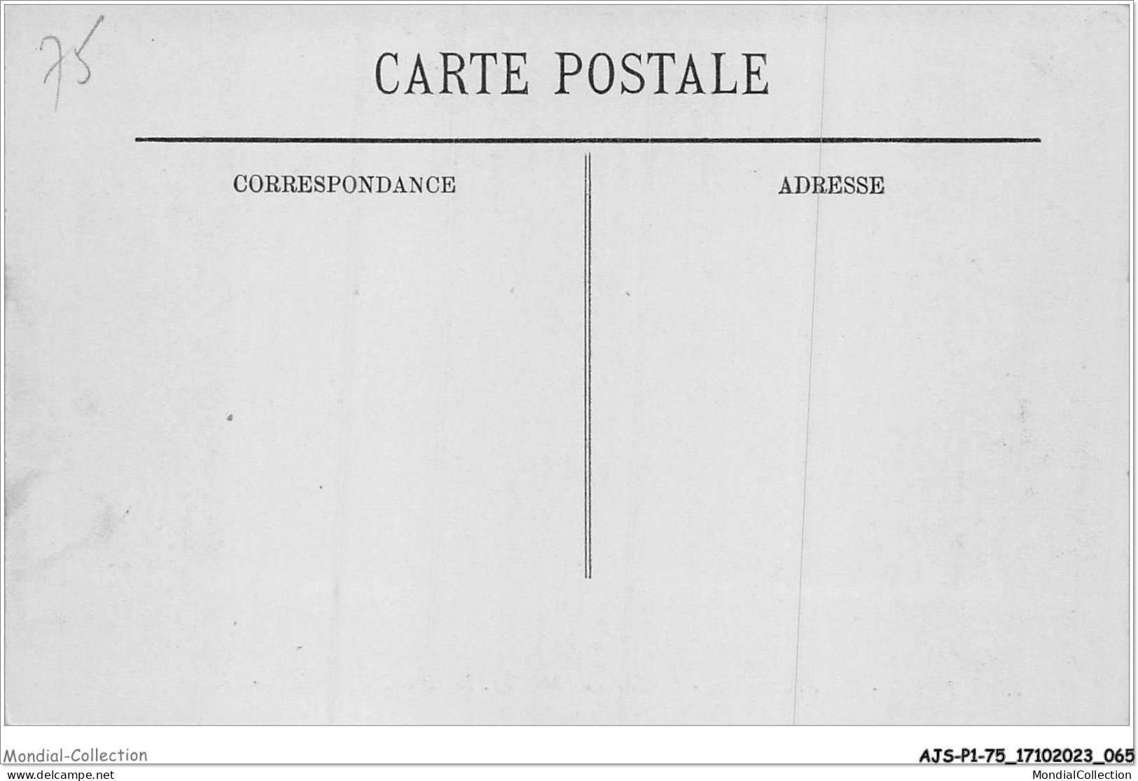 AJSP1-75-0033 - PARIS - Musée Du Louvre - Les Salles Du Mobilier - XVII Et XVIII Siècles - Museos