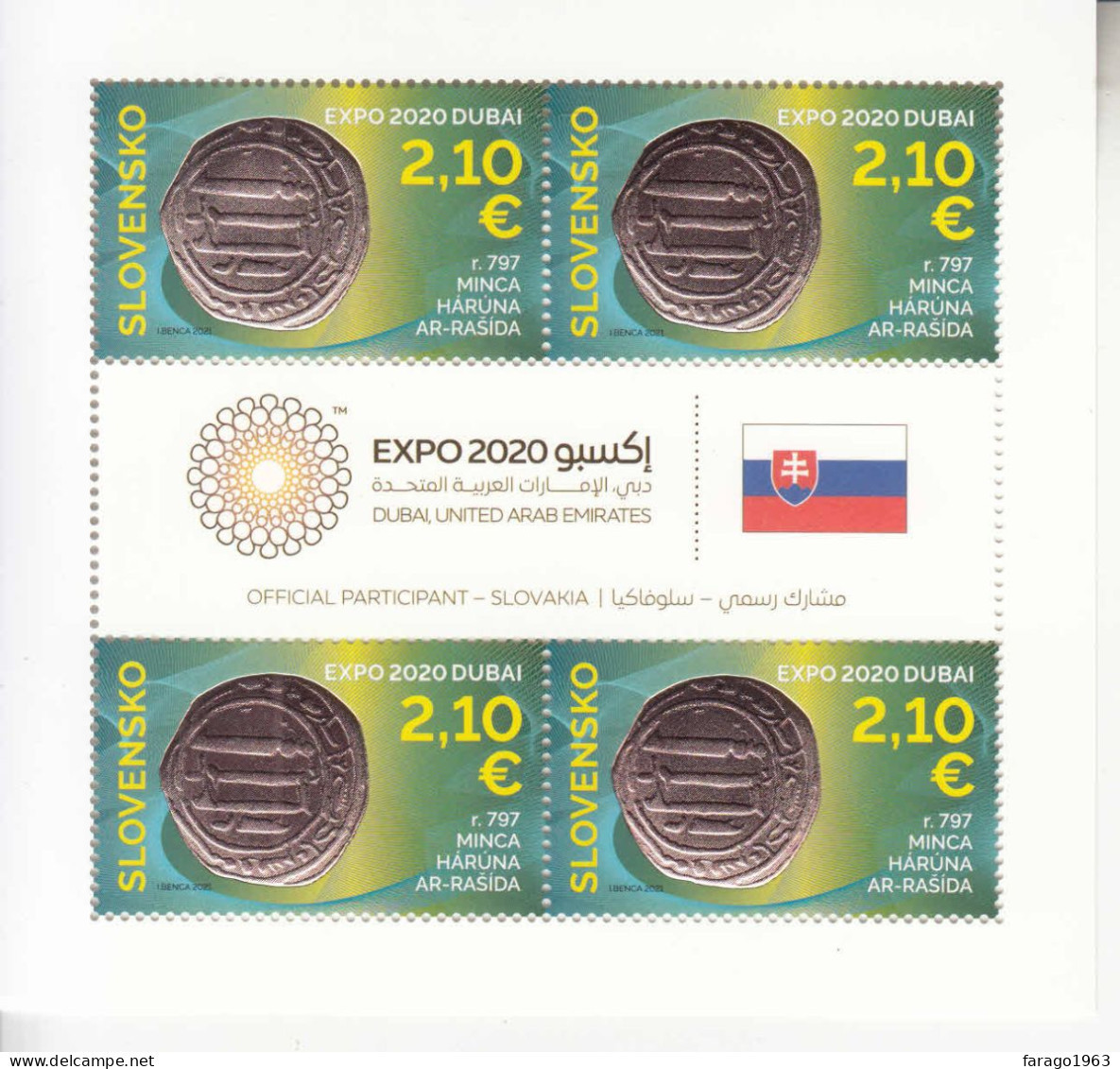 2021 Slovakia Expo Dubai EMBOSSED GOLD Miniature Sheet Of 4 MNH @ BELOW FACE VALUE - Neufs