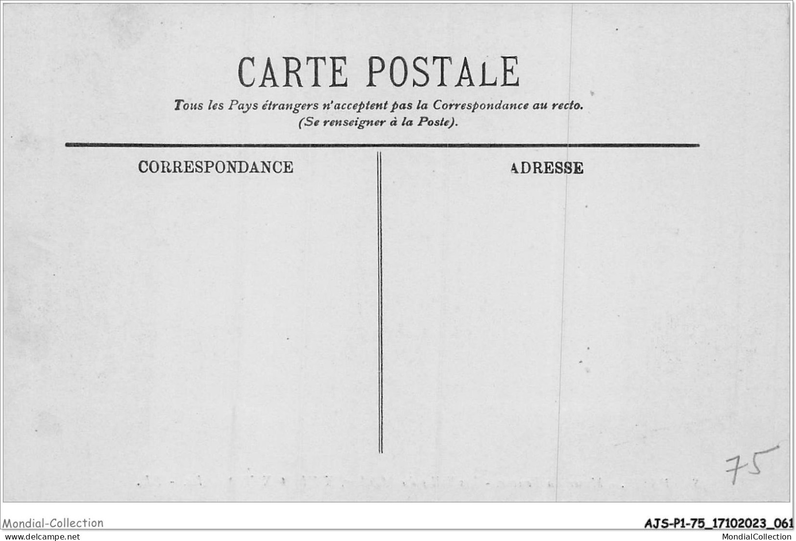 AJSP1-75-0031 - PARIS - Musée Du Louvre - Les Salles Du Mobilier - XVII Et XVIII Siècles - Museums