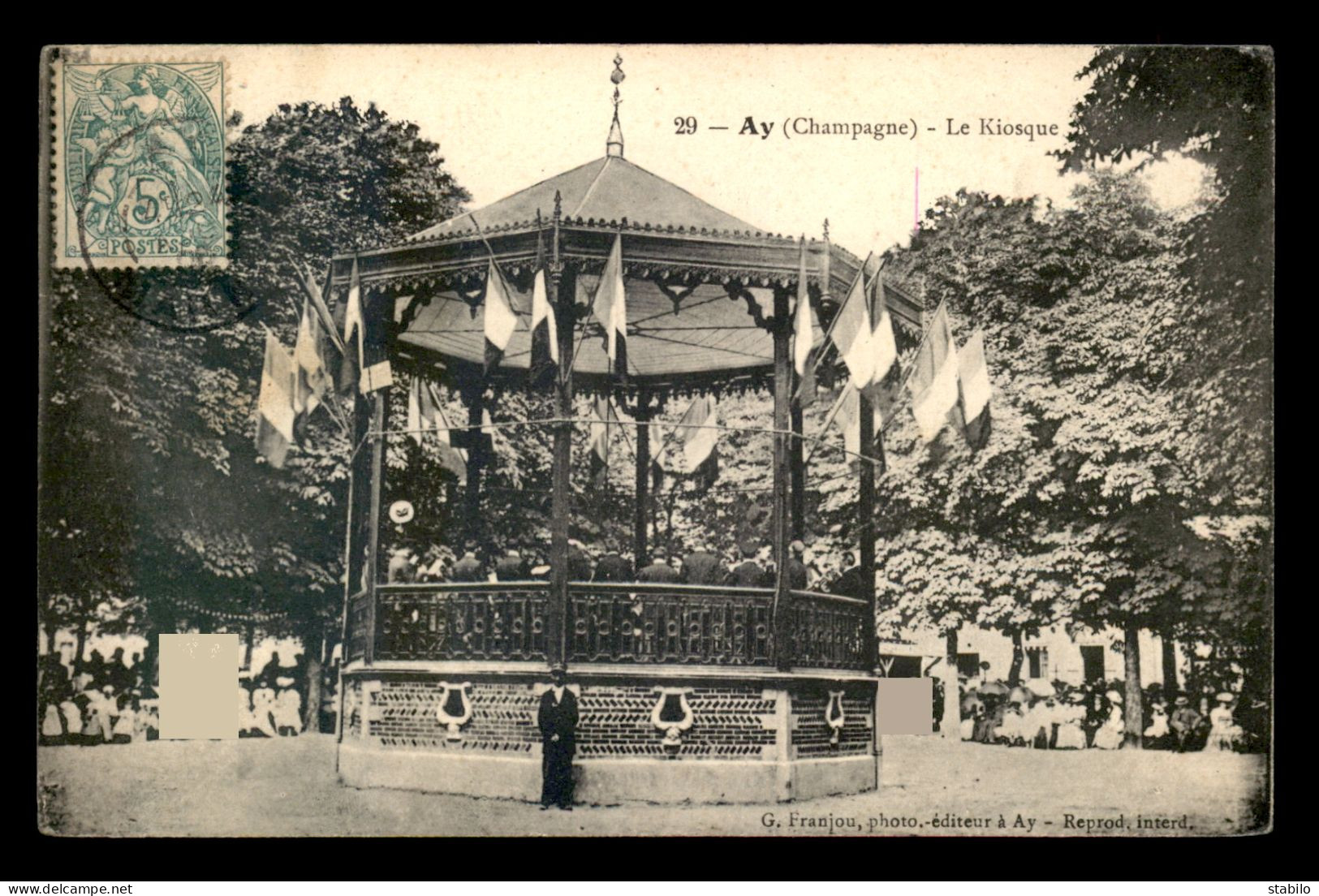 51 - AY-CHAMPAGNE -  CONCERT AU KIOSQUE DE MUSIQUE - Ay En Champagne