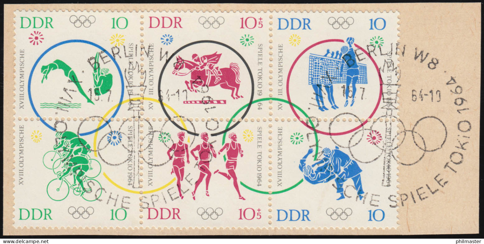 1039-1044 Olympiade Tokio: Zusammendruck Sechserblock Auf Briefstück ESSt BERLIN - Gebruikt