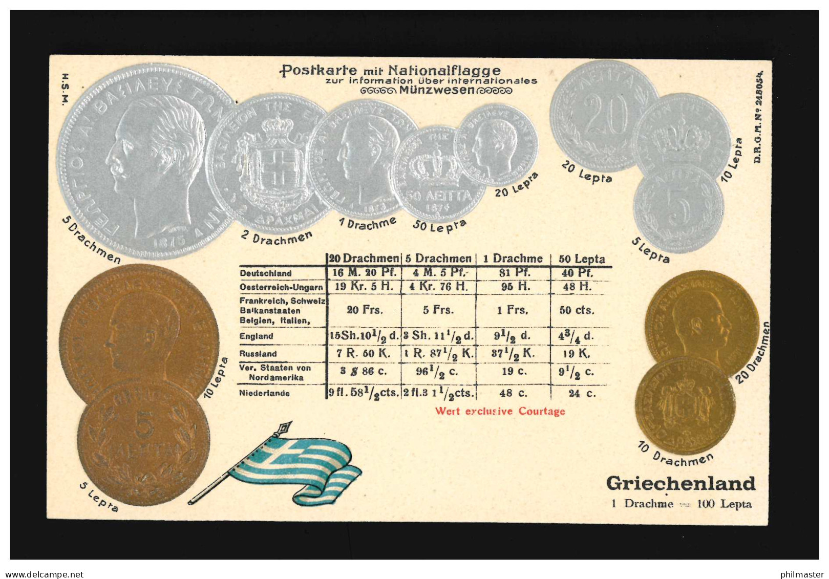 Prägekarte Griechenland Drachme Lepra  Währung Münzen Flagge, Ungebraucht - Other & Unclassified
