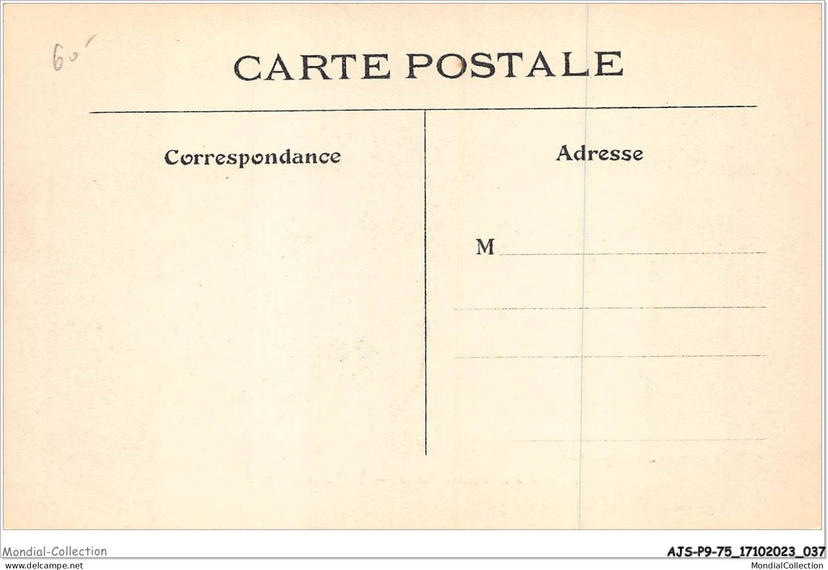 AJSP9-75-0829 - LA SEINE A TRAVERS PARIS - La Seine à Bercy - Le Anse Della Senna