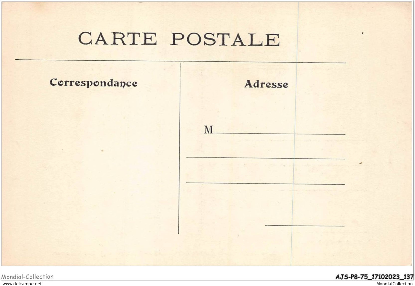 AJSP8-75-0778 - PARIS HISTORIQUE - Reste De L'ancien Prieuré De St-martin-des-champs - Rue Réaumur - Andere Monumenten, Gebouwen