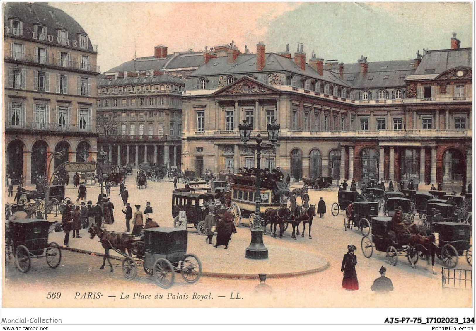 AJSP7-75-0675 - PARIS - La Place Du Palais Royal - Places, Squares