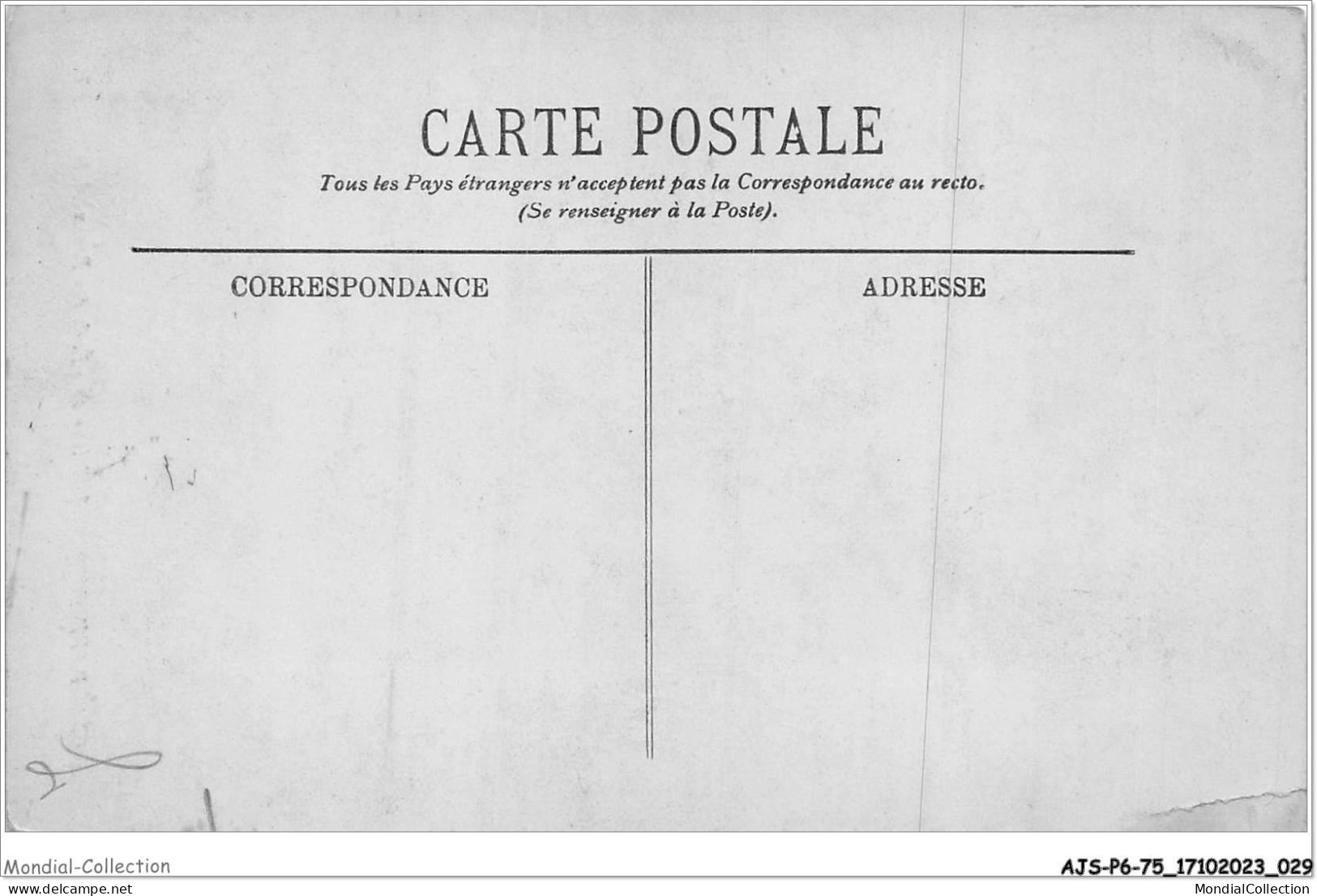 AJSP6-75-0521 - PARIS - Intérieur De L'école Des Beaux-arts - Formación, Escuelas Y Universidades
