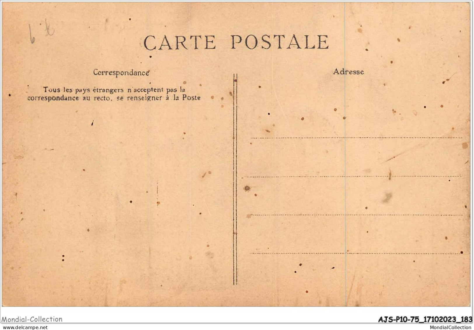 AJSP10-75-1003 - PARIS - Mairie Du XIX Arrondissement  - Distretto: 19