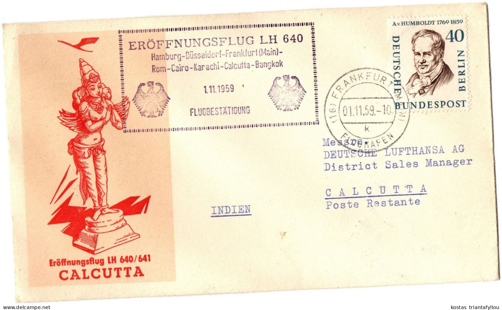 1,31  GERMANY, 1959, FIRST FLIGHT COVER (INDIA) - Primeros Vuelos